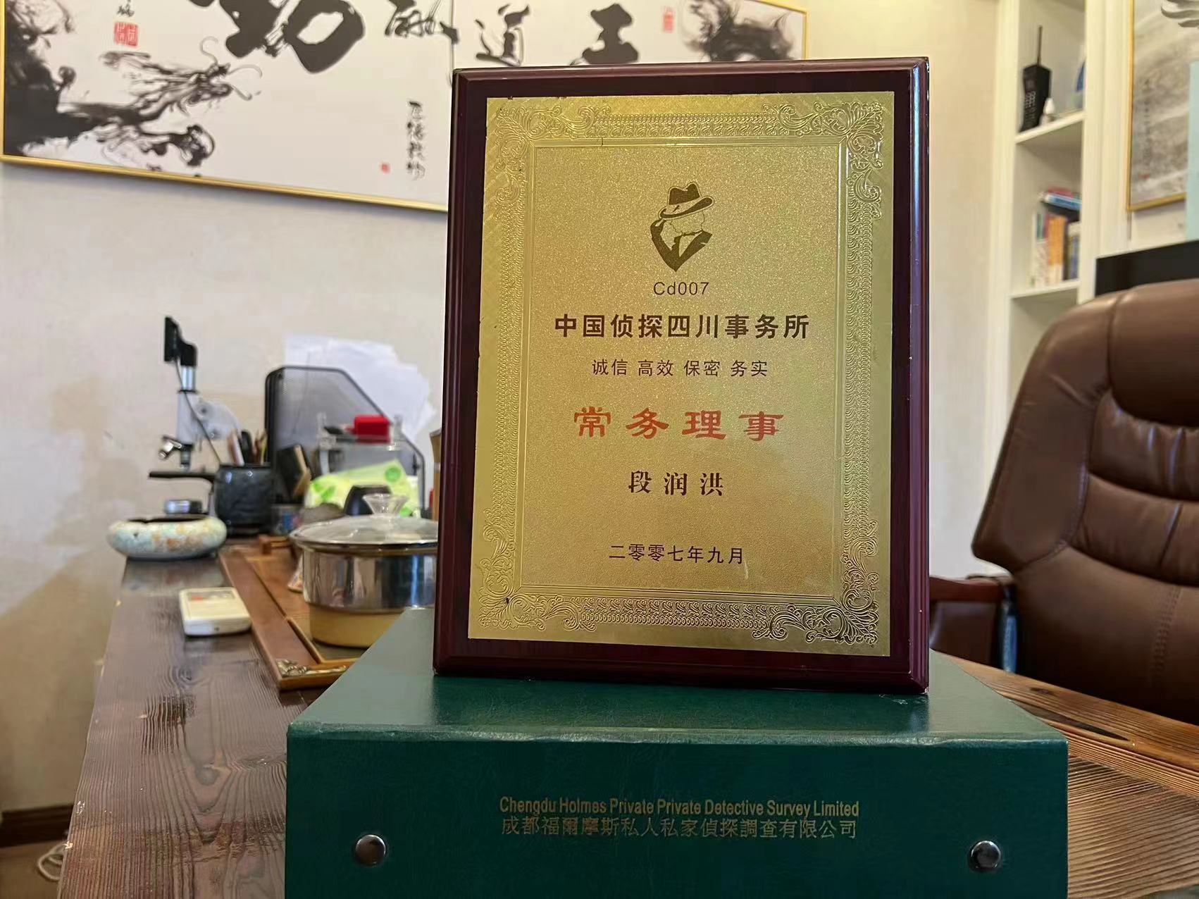 章贡区私家调查解析婚外情可能造成的影响