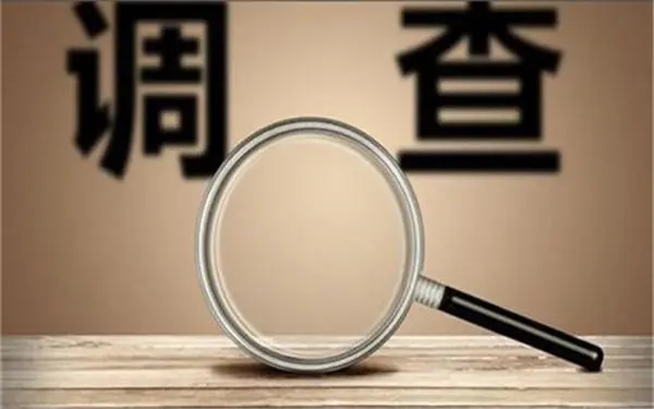 家庭暴力和冷暴力有哪些区别？「章贡区私家调查」