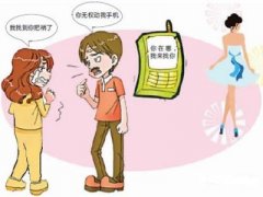 章贡区寻人公司就单身女孩失踪原因总结